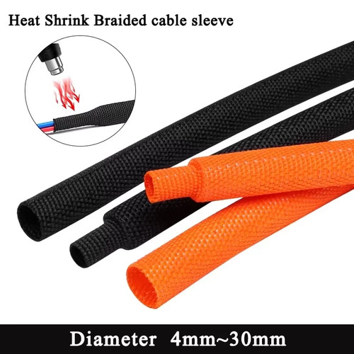 50m braided cable sleeve - 1~50m,